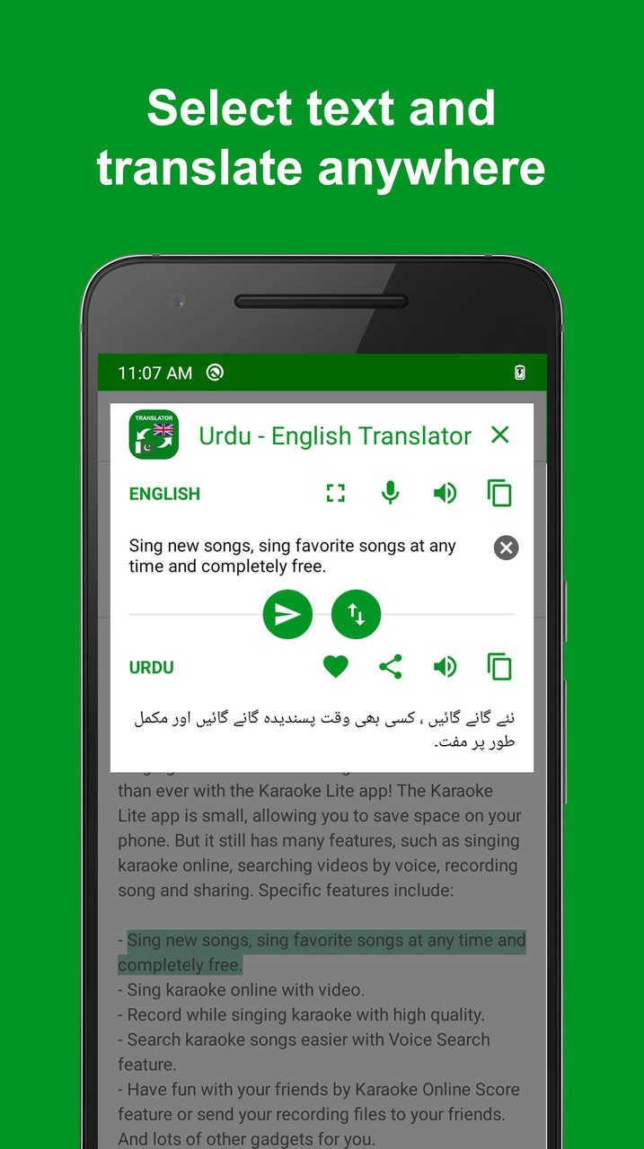 Urdu - English Translator screenshot image 10_Popularmodapk.com