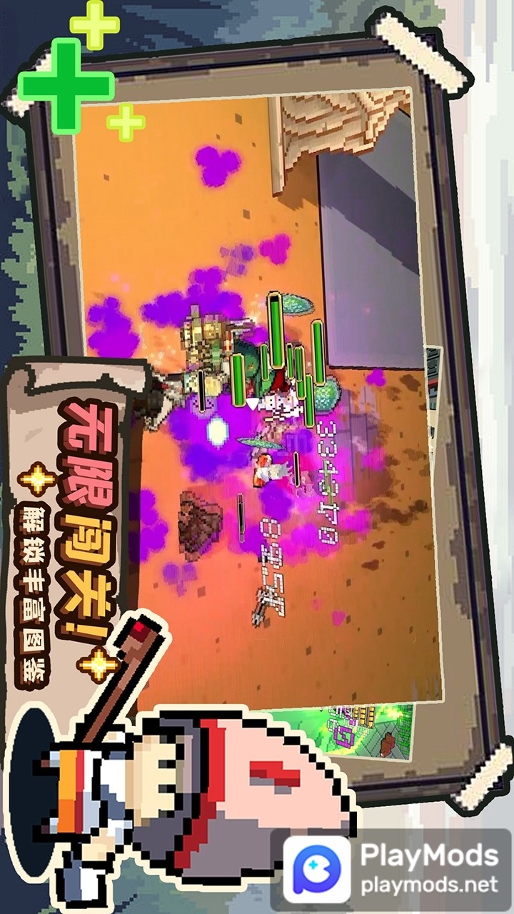 干完这票加鸡腿<span>(No ads)</span> screenshot image 4_Popularmodapk.com