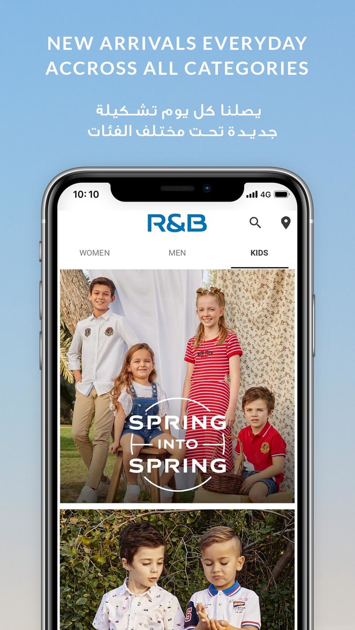 茶杯头 screenshot image 4_Popularmodapk.com
