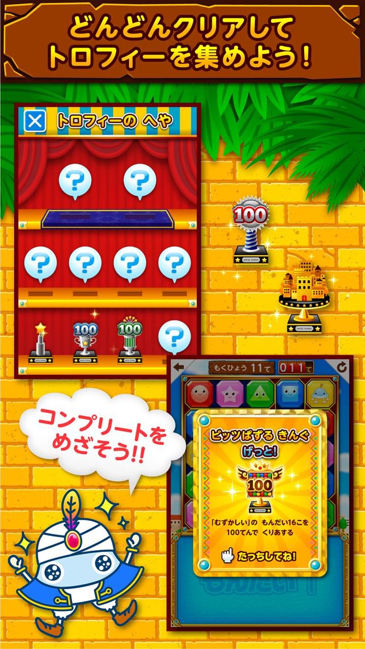 TUDN MX screenshot image 10_Popularmodapk.com