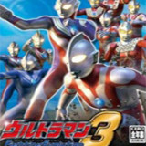Ultraman Fighting Evolution 3<span>(Mod Menu)</span>alpha-678_Popularmodapk.com