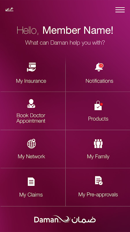 Daman screenshot image 3_Popularmodapk.com