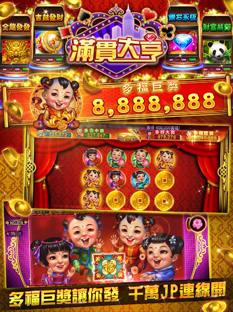 ManganDahen Casino screenshot image 12_Popularmodapk.com