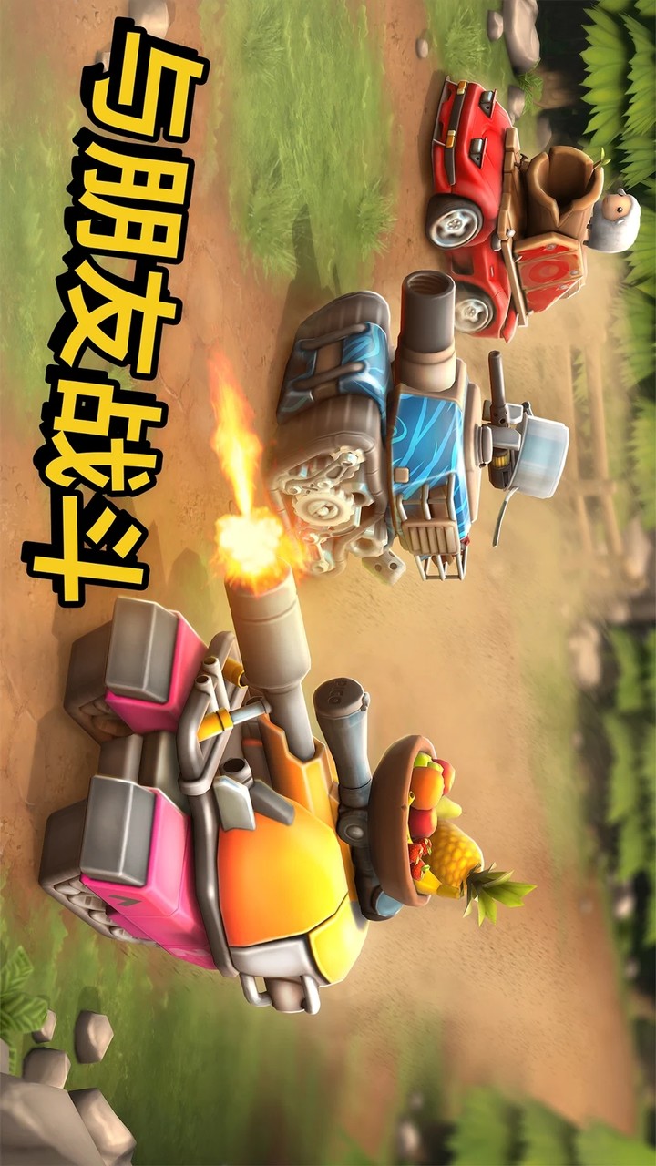 Pico Tanks: Multiplayer Mayhem screenshot image 1_Popularmodapk.com