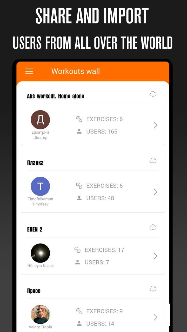 The Morning Sun for Android screenshot image 11_Popularmodapk.com