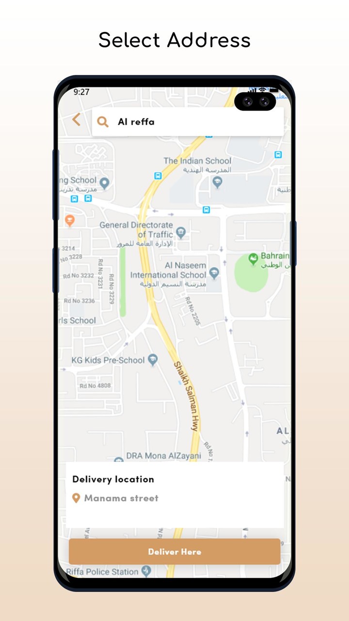 Almanar Bakery screenshot image 5_Popularmodapk.com