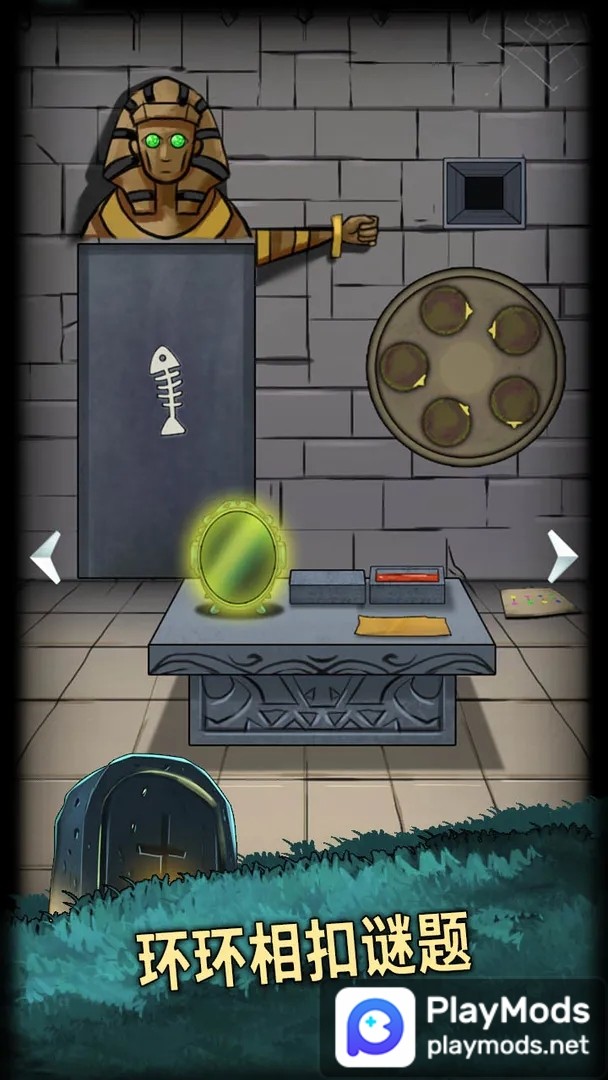 恐怖玩偶4:墓园<span>(No Ads)</span> screenshot image 1_Popularmodapk.com