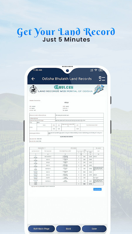 Odisha Bhulekh Land Records screenshot image 8_Popularmodapk.com