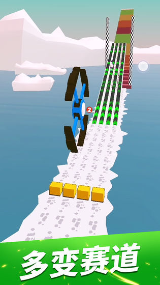 飞轮竞速 screenshot image 20_Popularmodapk.com