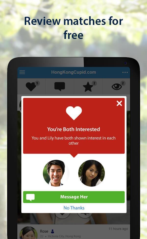 HongKongCupid Hong Kong Dating screenshot image 10_Popularmodapk.com