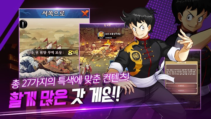 Gadi Wala Game Racing Kar 3D<span>(Unlimited Money)</span> screenshot image 7_Popularmodapk.com