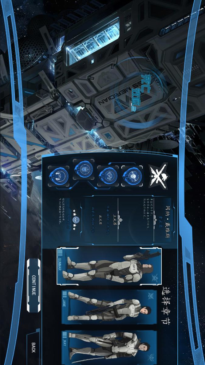 Dead Effect 2 screenshot image 3_Popularmodapk.com