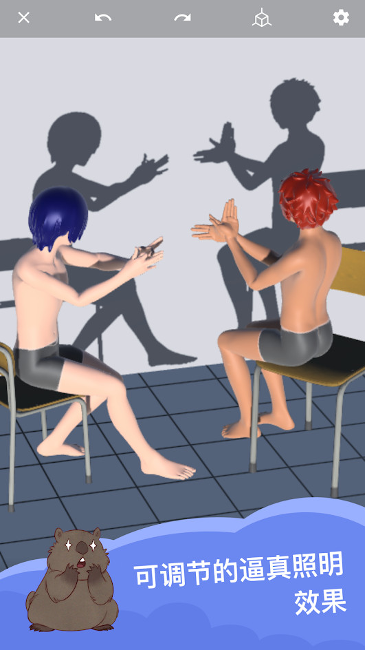 Magic Poser (Unlimited Everything) screenshot image 3_Popularmodapk.com