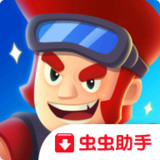 敢死队破解版<span>(mod)</span>0.0.30_Popularmodapk.com
