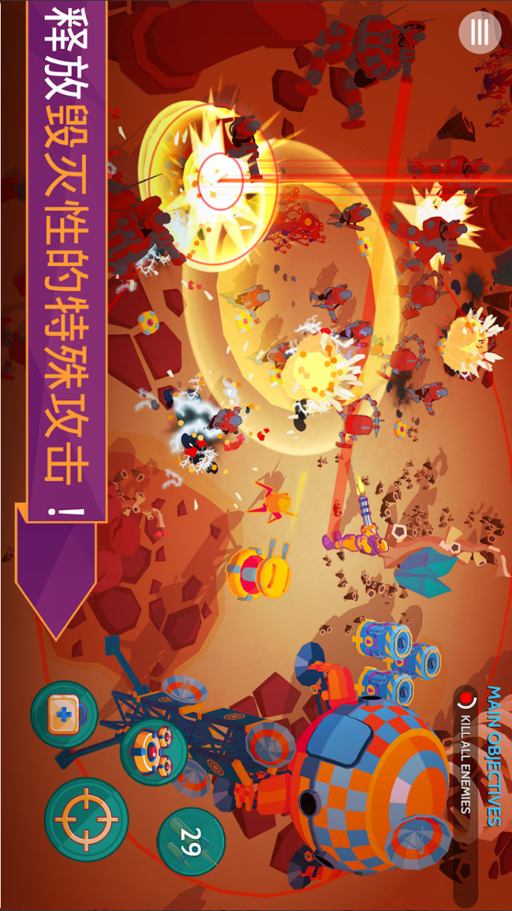 Space Pioneer: Action RPG PvP Alien Shooter screenshot image 4_Popularmodapk.com