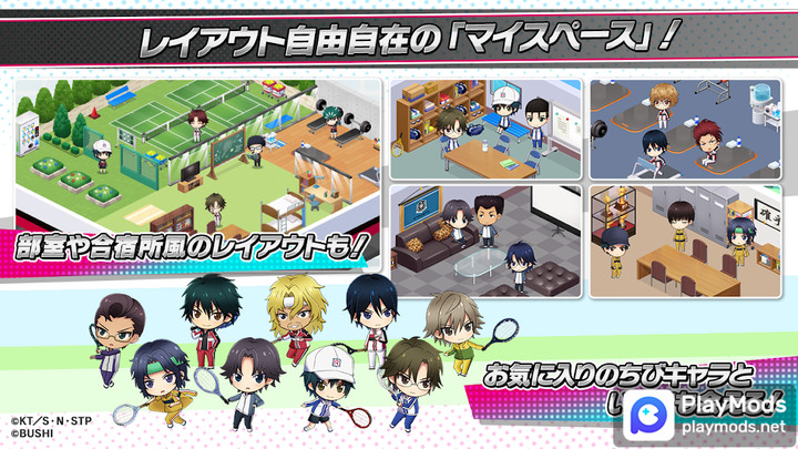 新テニスの王子様 RisingBeat<span>(mod)</span> screenshot image 5_Popularmodapk.com