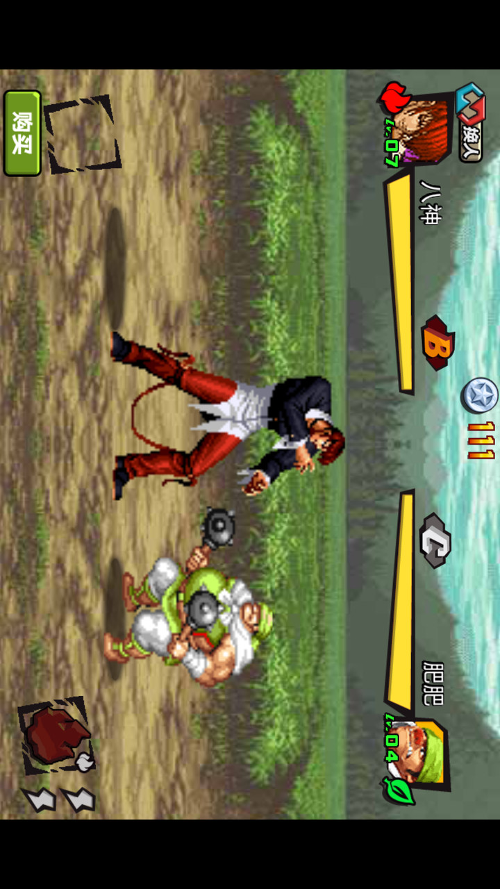 疯狂游戏厅破解版<span>(mod)</span> screenshot image 14_Popularmodapk.com