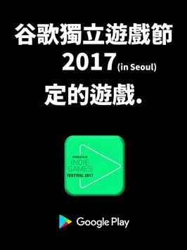 Civil Engineering MCQs screenshot image 1_Popularmodapk.com