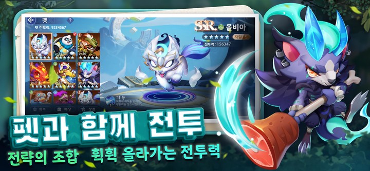 용사의 모험:슬링슈터 screenshot image 3_Popularmodapk.com