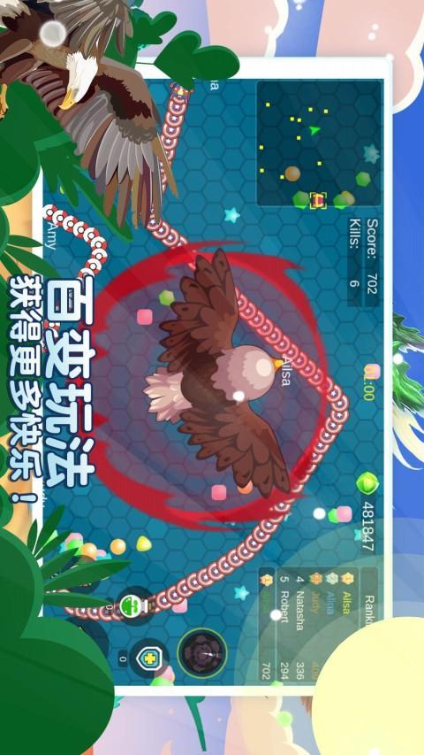 贪吃蛇多人大对决 screenshot image 2_Popularmodapk.com