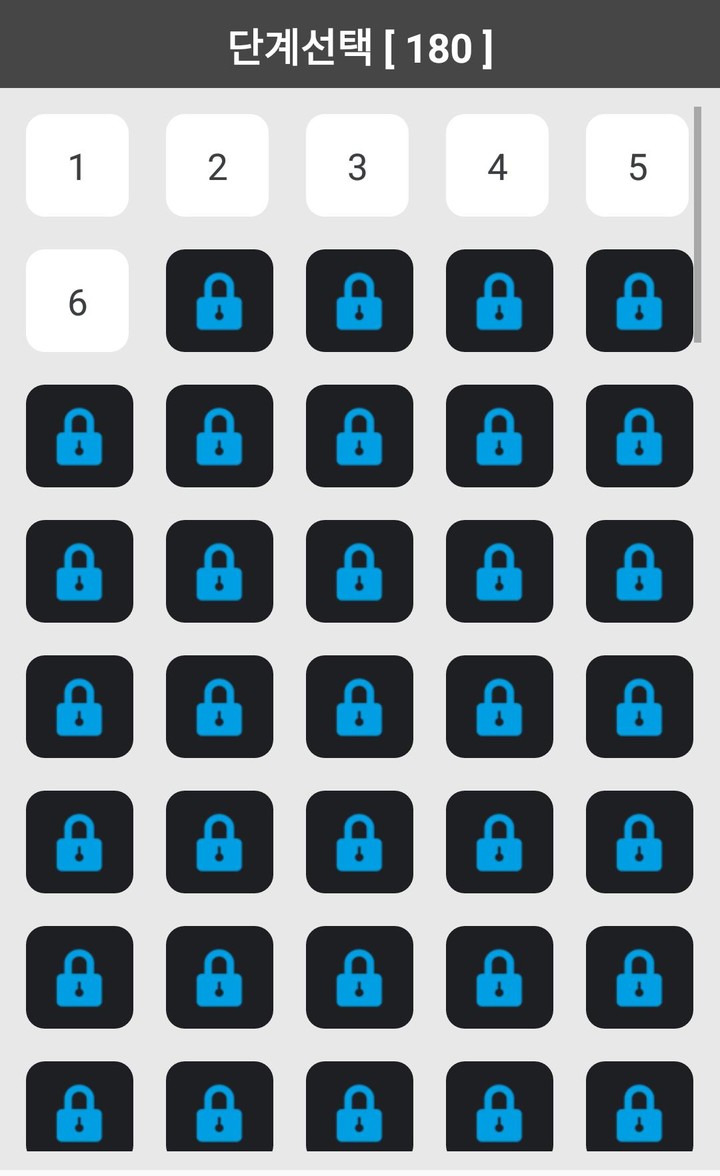 과자퀴즈 screenshot image 2_Popularmodapk.com