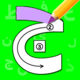 Arabic Alphabet Tracing1.0.3_Popularmodapk.com