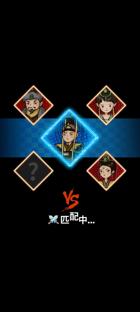 你家没了<span>(No ads)</span> screenshot image 4_Popularmodapk.com