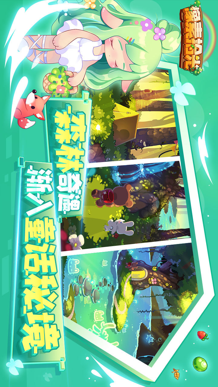 Granny<span>(mod menu)</span> screenshot image 1_Popularmodapk.com