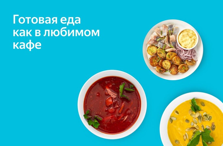 Spike ball: best of red ball games advanture (Unlock all levels) screenshot image 4_Popularmodapk.com