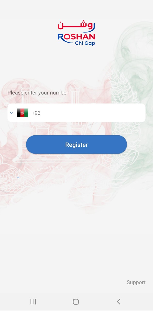 ChiGap screenshot image 2_Popularmodapk.com