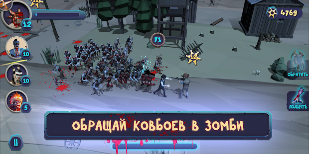 末日仇恨破解版<span>(mod)</span> screenshot image 3_Popularmodapk.com