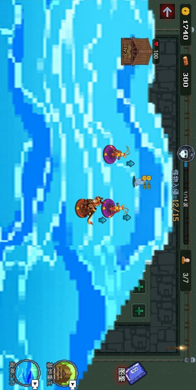 躺平地下城<span>(Ad-free and rewarded)</span> screenshot image 2_Popularmodapk.com