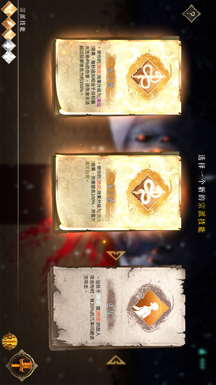 Wednesday Toca Doll Makeover screenshot image 7_Popularmodapk.com