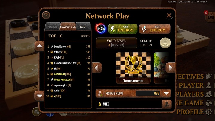 Checkers Online Elite screenshot image 3_Popularmodapk.com