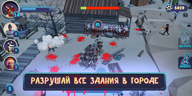 末日仇恨破解版<span>(mod)</span> screenshot image 4_Popularmodapk.com