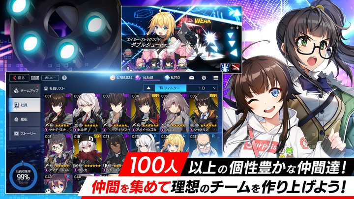 Counter side<span>(future battle suit)</span> screenshot image 2_Popularmodapk.com