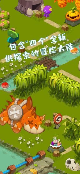 Animal adventures(BETA) screenshot image 2_Popularmodapk.com