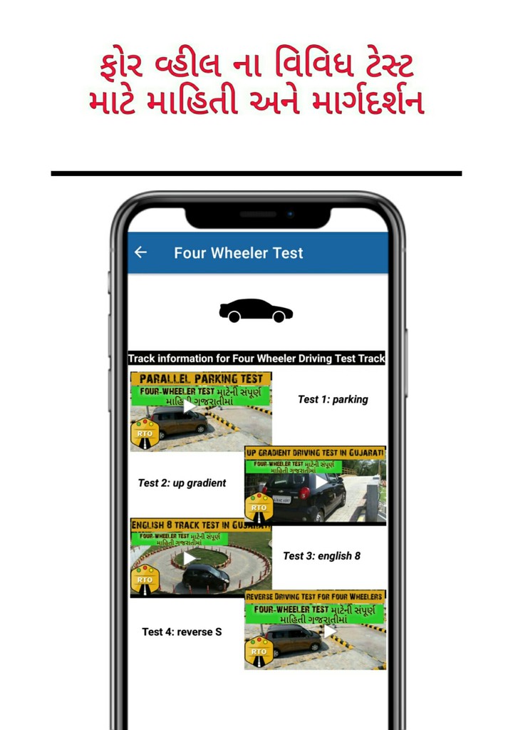 星光轮破解版<span>(mod)</span> screenshot image 21_Popularmodapk.com