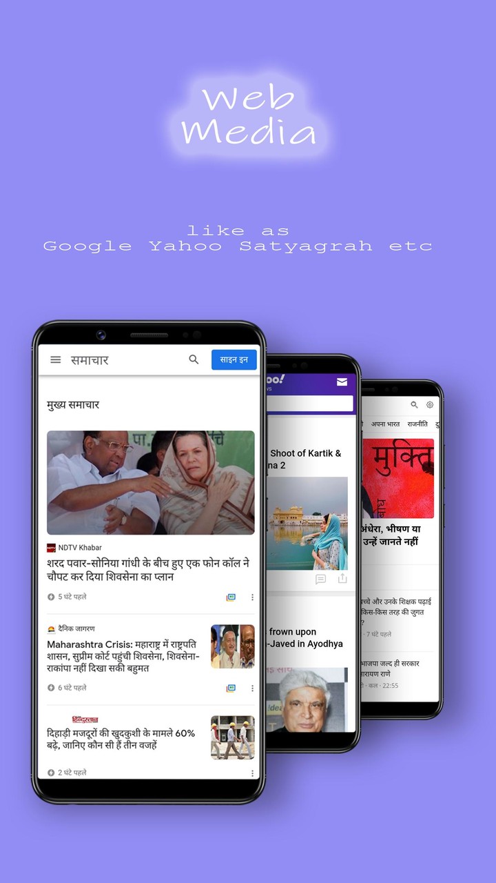 NewsOn - Newspapers, Magazines screenshot image 5_Popularmodapk.com