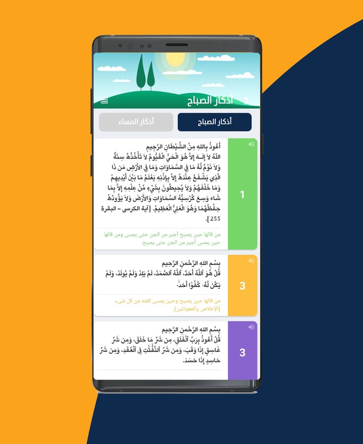 SimpleWine — не просто вино screenshot image 10_Popularmodapk.com