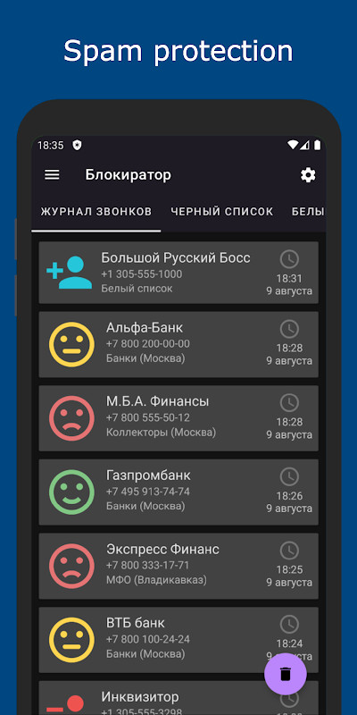 Blokirator caller ID anti-spam screenshot image 3_Popularmodapk.com