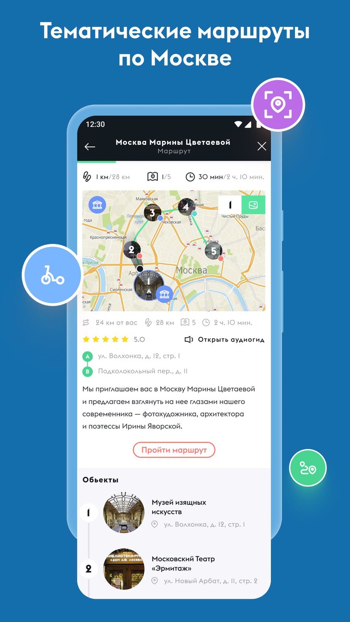 Python Quiz screenshot image 13_Popularmodapk.com