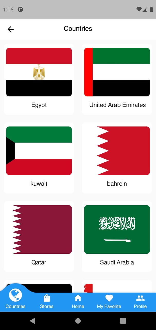 CouponsGate screenshot image 12_Popularmodapk.com