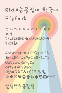 아하 | 궁금할 땐, 아하! screenshot image 2_Popularmodapk.com