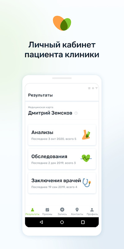 Crocodile Attack - Animal Simulator<span>(Unlimited money)</span> screenshot image 2_Popularmodapk.com