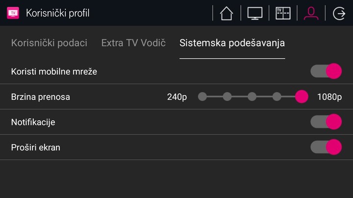 Extra TV Mobile screenshot image 22_Popularmodapk.com