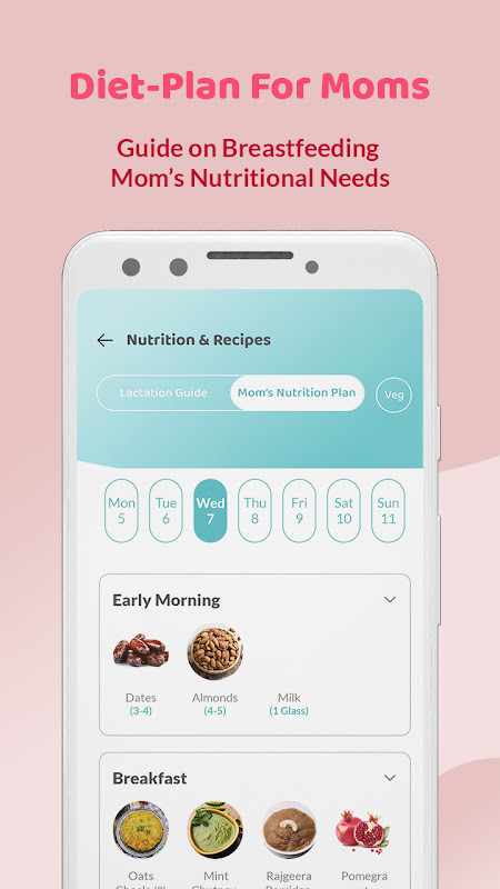 Sri Batuk Bhairav screenshot image 5_Popularmodapk.com