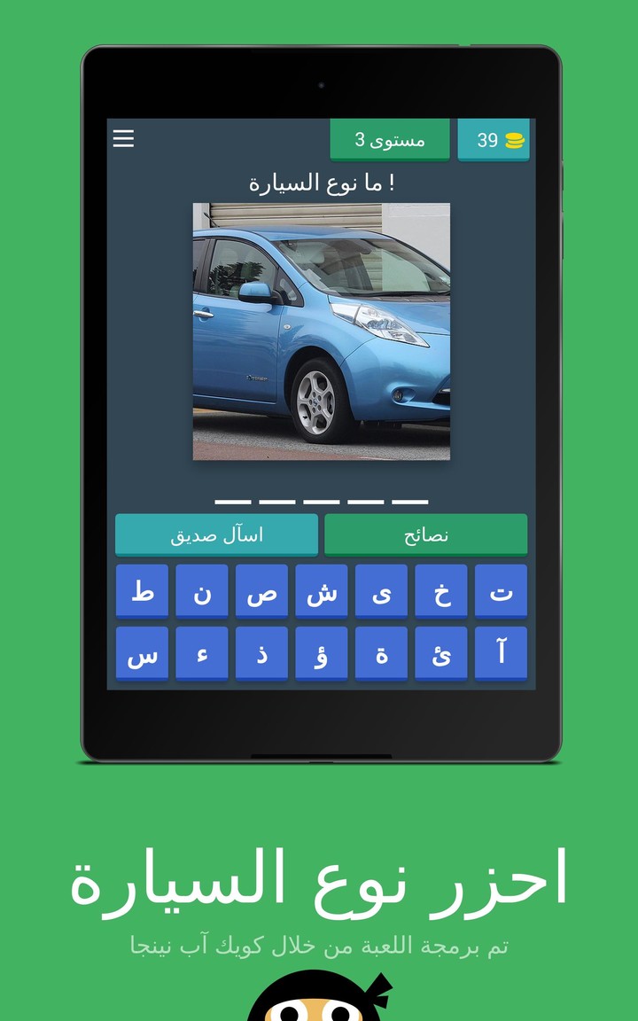 Little Commando screenshot image 23_Popularmodapk.com