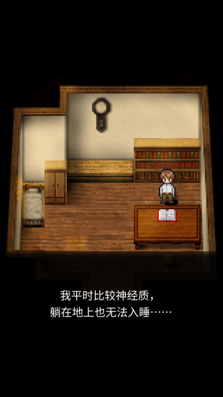潮声小镇破解版<span>(mod)</span> screenshot image 3_Popularmodapk.com