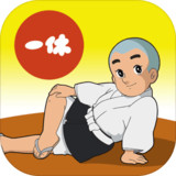 聪明的一休之旅（试玩版）2.1.6_Popularmodapk.com